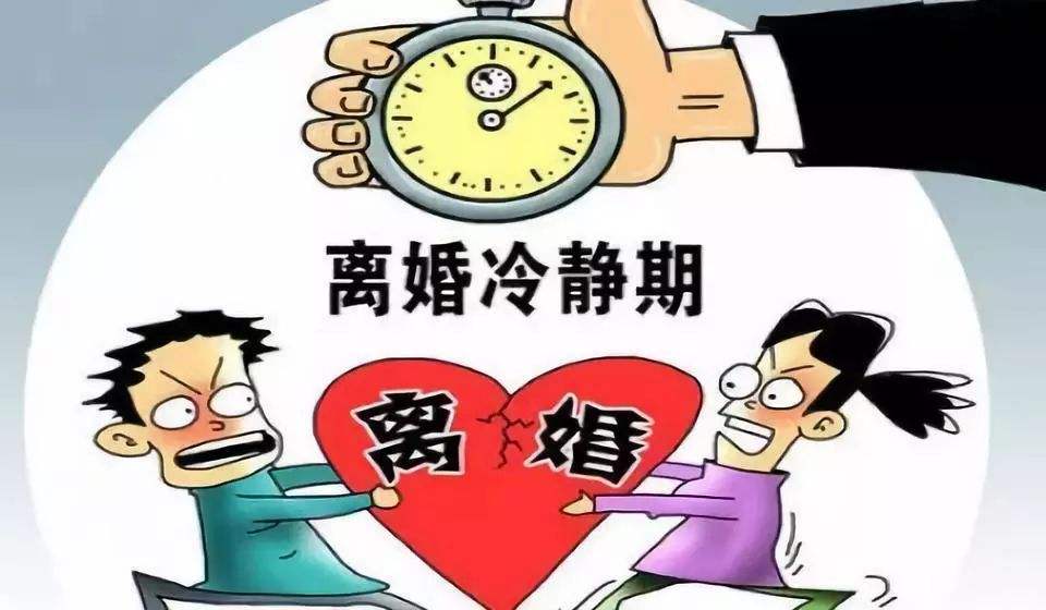 郑州市婚外情调查：遗产分割诉讼时效多久