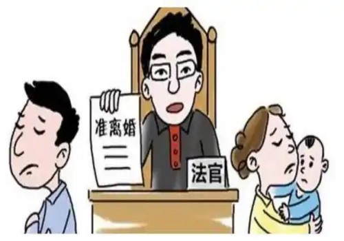 天津市私家侦探：没离婚可以问女方要抚···