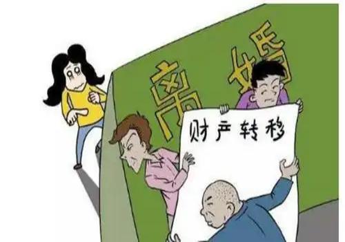 天津出轨调查：法院会为原告调取证据吗